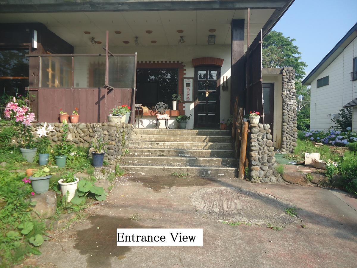 Cafe Cerisier栖里時絵 Hotel Myoko Eksteriør billede