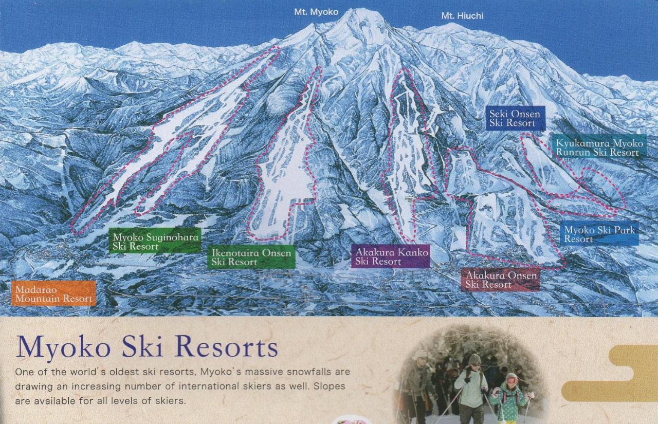 Cafe Cerisier栖里時絵 Hotel Myoko Eksteriør billede